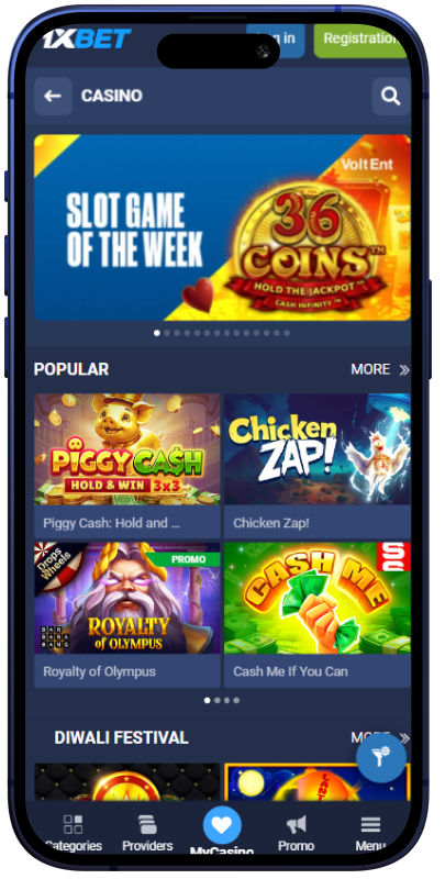 app screen casino