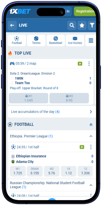 app screen sports